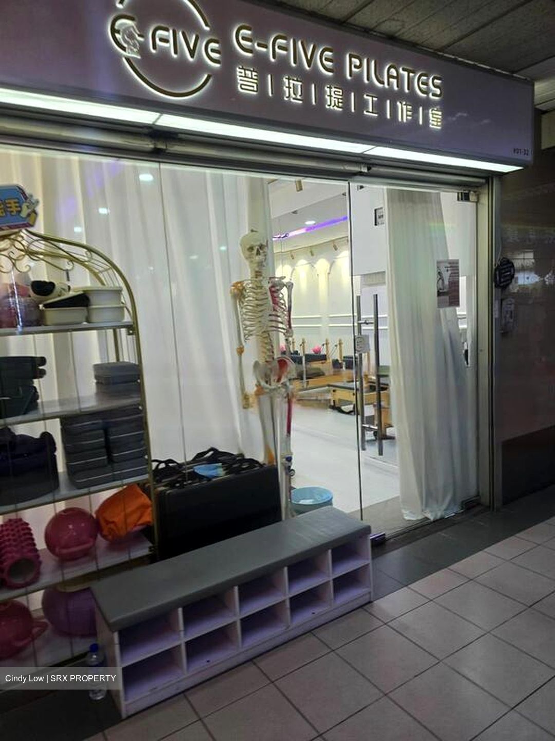 Textile Centre (D7), Retail #504325151